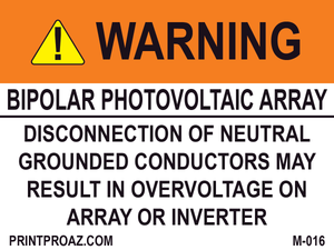 3X4 Aluminum Bipolar Photovoltaic Array M-016