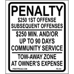 12x10 New Jersey Accessible Parking Penalty sign with $250 fine and tow away zone wording printed on durable rust-resistant aluminum for outdoor ADA compliance
