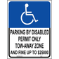 Florida Accessible Parking Sign (Tow-Away), Aluminum, PS-217