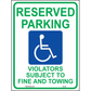 Texas Reserved Parking Sign, Aluminum, PS-196