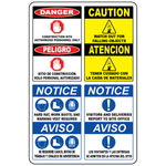 Bilingual construction safety banner with PPE and falling object warnings