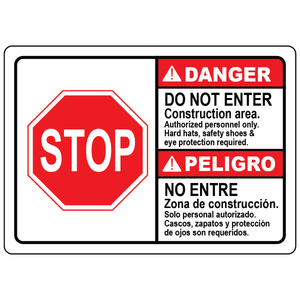 Bilingual OSHA construction do not enter sign with PPE requirements
