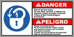 Danger lockout tagout bilingual safety warning sign