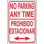 Bilingual aluminum No Parking Any Time metal sign
