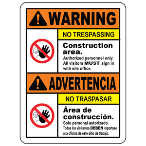 Bilingual no trespassing construction sign with site office sign-in rule