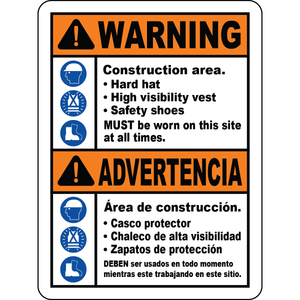 Bilingual construction PPE required hard hat vest sign