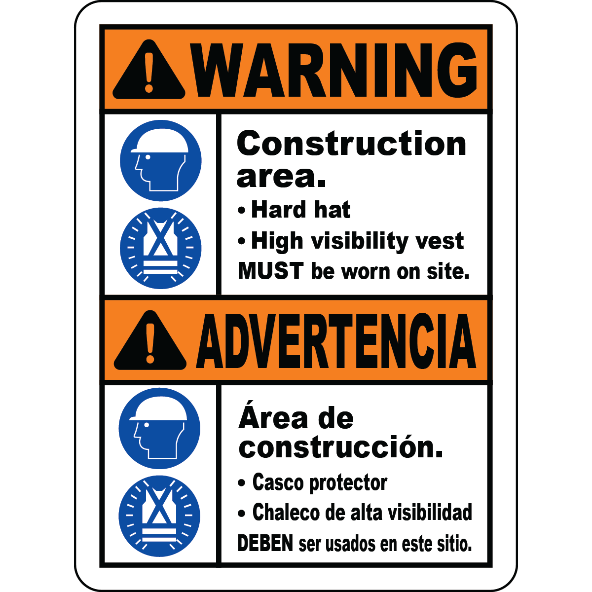 Bilingual hard hat vest required construction sign