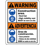 Bilingual hard hat vest required construction sign