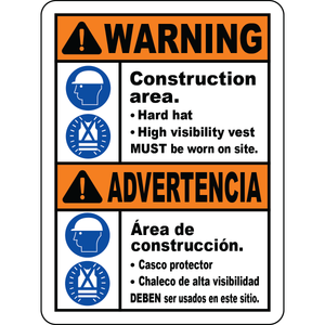 Bilingual hard hat vest required construction sign