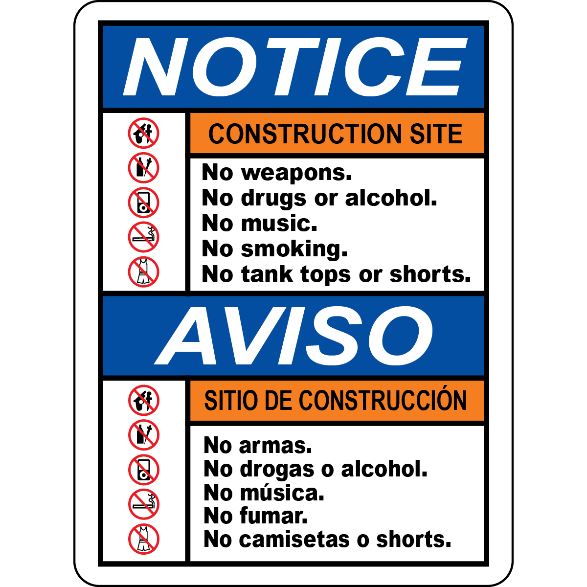 Construction site rules bilingual no weapons smoking sign