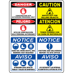 Bilingual construction PPE access warning sign