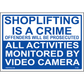 Activities Monitored By Video Sign, Aluminum, PS-398