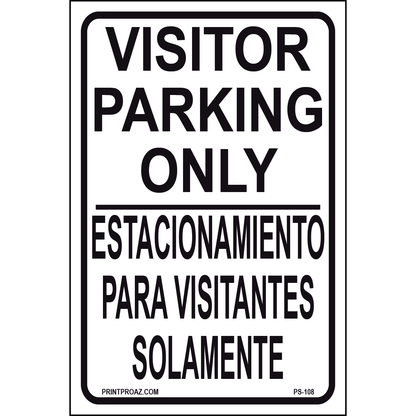 Visitor Parking Only (Bilingual), Aluminum, PS-108