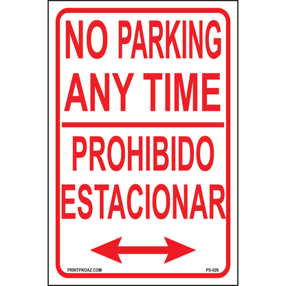 No Parking (Prohibido Estacionar), Aluminum, PS-026
