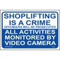Activities Monitored By Video Sign, Aluminum, PS-398