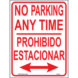 No Parking (Prohibido Estacionar), Aluminum, PS-026