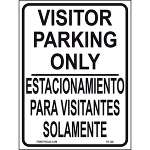 Visitor Parking Only (Bilingual), Aluminum, PS-108
