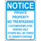 Notice Private Property No Trespassing, Aluminum, PS-095