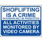 Activities Monitored By Video Sign, Aluminum, PS-398