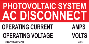 2X4 Aluminum Photovoltaic System AC Disconnect M-051