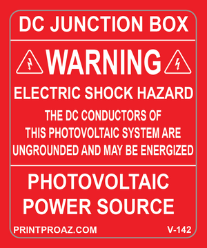 2.75x 2.25 DC JUNCTION BOX Vinyl V- 142 Decal