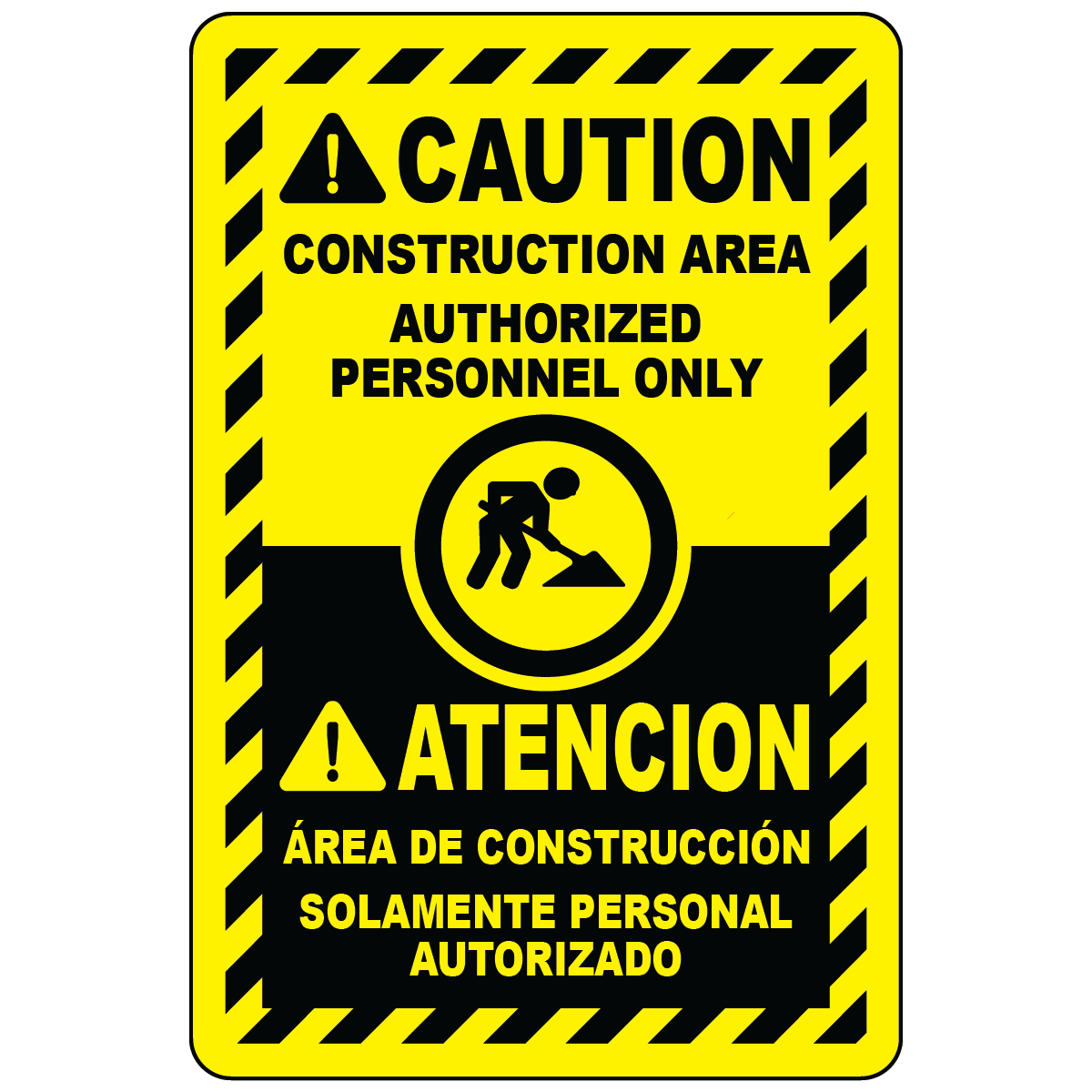 Bilingual Construction Area Safety Banner
