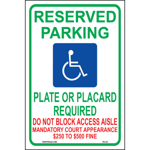 New Mexico Reserved Parking Placard Required sign with handicap symbol and enforcement wording including access aisle and $250 to $500 fine printed on durable rust-resistant aluminum for outdoor ADA compliance