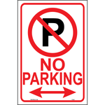 No Parking Sign with arrows pointing both directions printed on durable rust-resistant aluminum metal for outdoor parking enforcement