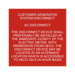 Customer-Generator System Disconnect PV-202 